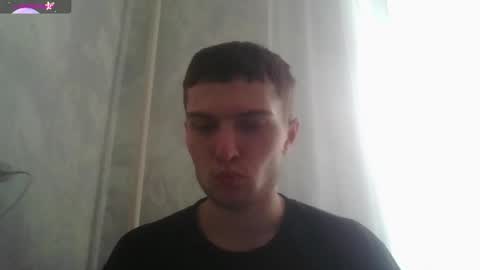 Snapshot of eye_of_skadi chatting on 10.07.25 Beavis online show from 10.07.25