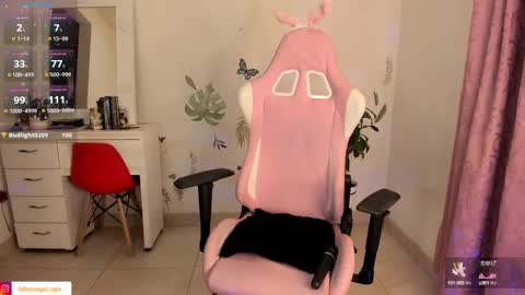 Snapshot of fallenangel_g chatting on 12.14.24 Fallen Angel online show from 12.14.24