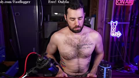 Snapshot of fastflogger chatting on 12.13.24 Clark Fastflogger and StevenRiseNYC online show from 12.13.24