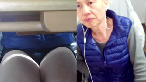 Snapshot of felixlau chatting on 12.19.24 felixlau online show from 12.19.24