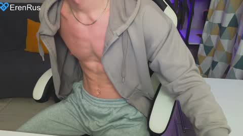 Snapshot of fixsicki chatting on 12.05.24 Eren.  online show from 12.05.24