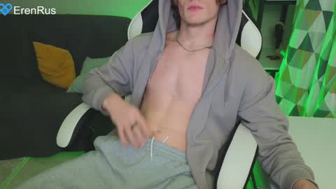 Snapshot of fixsicki chatting on 12.07.24 Eren.  online show from 12.07.24