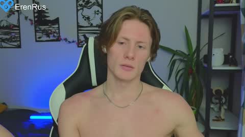 Snapshot of fixsicki chatting on 01.24.25 Eren.  online show from 01.24.25