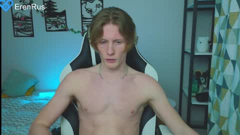 Snapshot of fixsicki chatting on 02.02.25 Eren.  online show from 02.02.25