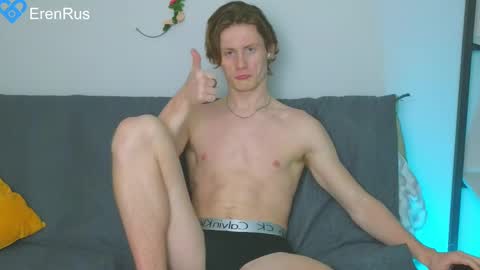 Snapshot of fixsicki chatting on 02.09.25 Eren.  online show from 02.09.25