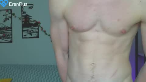 Snapshot of fixsicki chatting on 02.20.25 Eren.  online show from 02.20.25