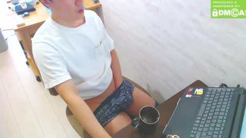 Snapshot of flowerbox chatting on 01.19.25 flowerbox online show from 01.19.25