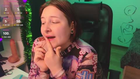 Snapshot of foxgirlandmerguis chatting on 01.07.25 Belinda online show from 01.07.25