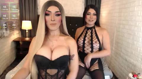 Maria online show from 09.20.25