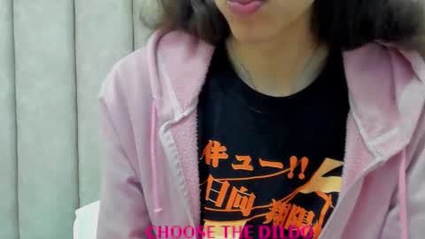 FREYA online show from 11.15.25