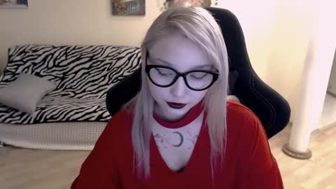 Snapshot of fromsun_forsoul chatting on 12.02.24 Lilith online show from 12.02.24