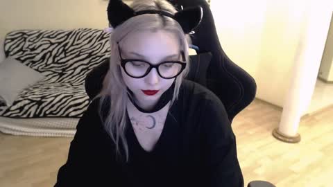 Snapshot of fromsun_forsoul chatting on 12.05.24 Lilith online show from 12.05.24