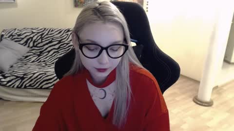 Snapshot of fromsun_forsoul chatting on 12.06.24 Lilith online show from 12.06.24