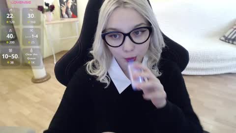 Snapshot of fromsun_forsoul chatting on 02.11.25 Lilith online show from 02.11.25