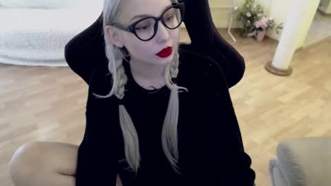 Snapshot of fromsun_forsoul chatting on 03.11.25 Lilith online show from 03.11.25