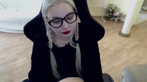 Snapshot of fromsun_forsoul chatting on 03.11.25 Lilith online show from 03.11.25