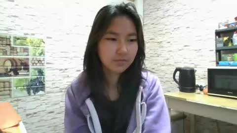 Amelia online show from 11.12.25