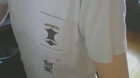 Snapshot of gay_slave_on_cam chatting on 03.07.25 gay slave on cam online show from 03.07.25