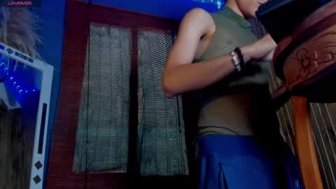 Snapshot of gaze_dream chatting on 12.02.25 HAN online show from 12.02.25