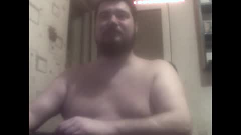 Snapshot of george84xxx chatting on 12.06.24 GeOOXXX online show from 12.06.24