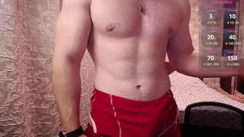 Snapshot of george_fflo chatting on 12.28.24 George lush is active online show from 12.28.24