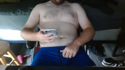 Snapshot of ggod894 chatting on 09.29.25 ggod online show from 09.29.25