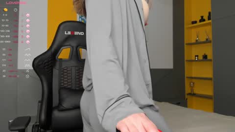 Snapshot of gigihadd chatting on 12.04.24 gigihadd online show from 12.04.24