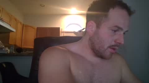 Snapshot of gildedsins1 chatting on 03.03.25 WildBoyVibes online show from 03.03.25