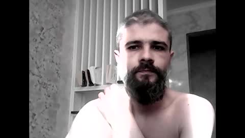 Gabriel online show from 12.26.24