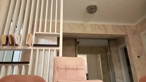 Gabriel online show from 12.31.24