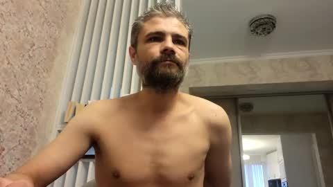 Gabriel online show from 02.01.25