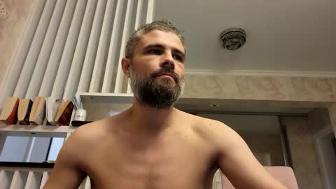 Snapshot of gindrie chatting on 02.14.25 Gabriel online show from 02.14.25