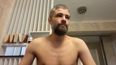 Gabriel online show from 02.16.25