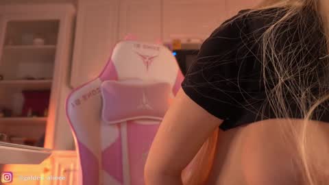 Aline meow   online show from 02.08.25