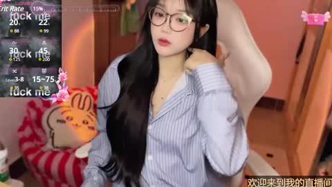 Snapshot of gorgeous_girl33 chatting on 01.09.25 gorgeous girl33 online show from 01.09.25