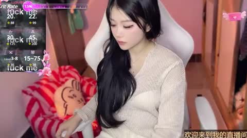 Snapshot of gorgeous_girl33 chatting on 01.11.25 gorgeous girl33 online show from 01.11.25
