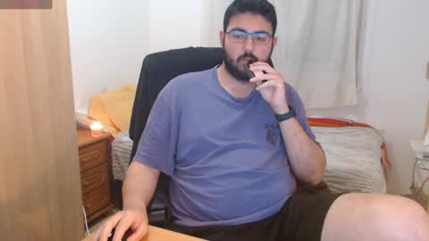 Snapshot of gsendra chatting on 03.12.25 gsendra online show from 03.12.25