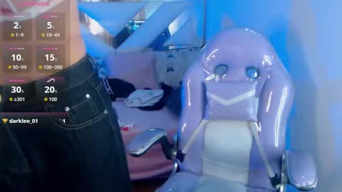 gyal_8_ online show from 11.04.25