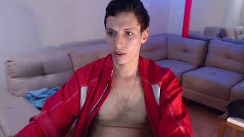 Snapshot of hefesto_69 chatting on 12.17.24 hefesto_69 online show from 12.17.24