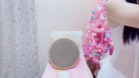 Rina online show from 11.23.25