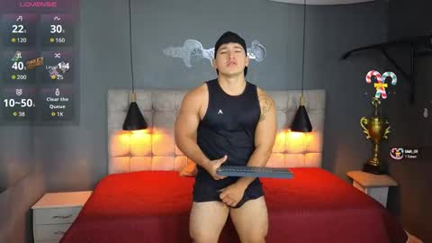 Snapshot of horny_nick18 chatting on 09.16.25 horny_nick18 online show from 09.16.25