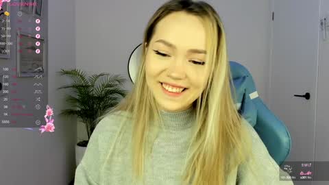 Snapshot of hottease_pvt chatting on 12.07.24 hello Im Eva online show from 12.07.24