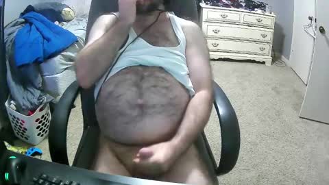 Snapshot of icemeetsfire6969 chatting on 09.12.25 icemeetsfire online show from 09.12.25