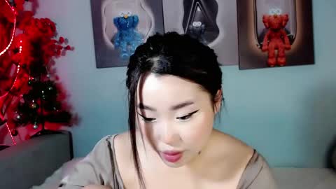 Snapshot of ichiben chatting on 12.30.24 ichiben online show from 12.30.24