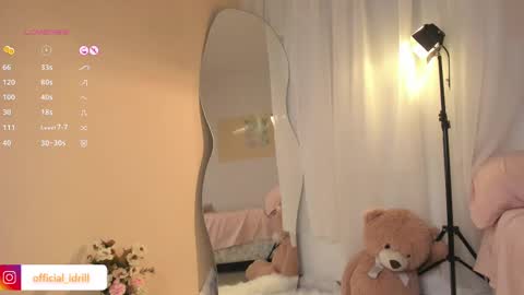 Snapshot of idriill chatting on 02.12.25 idrill online show from 02.12.25