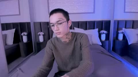 Snapshot of ionarne chatting on 11.08.25 ionarne online show from 11.08.25