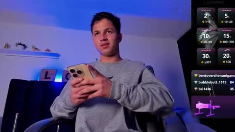 Snapshot of issac_james chatting on 02.21.25 Issac online show from 02.21.25