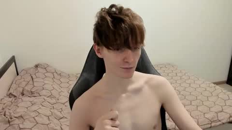 Snapshot of ithan_red chatting on 12.06.24 Ethan online show from 12.06.24