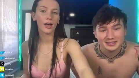 Snapshot of ivy69_9 chatting on 02.25.25 ivy69 9 and cody online show from 02.25.25