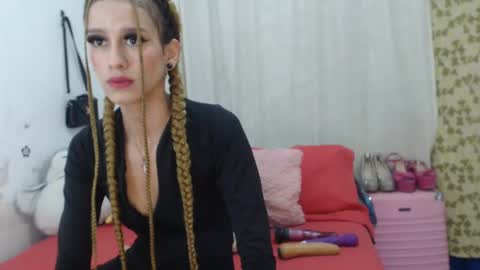 Jade Watson online show from 02.17.25